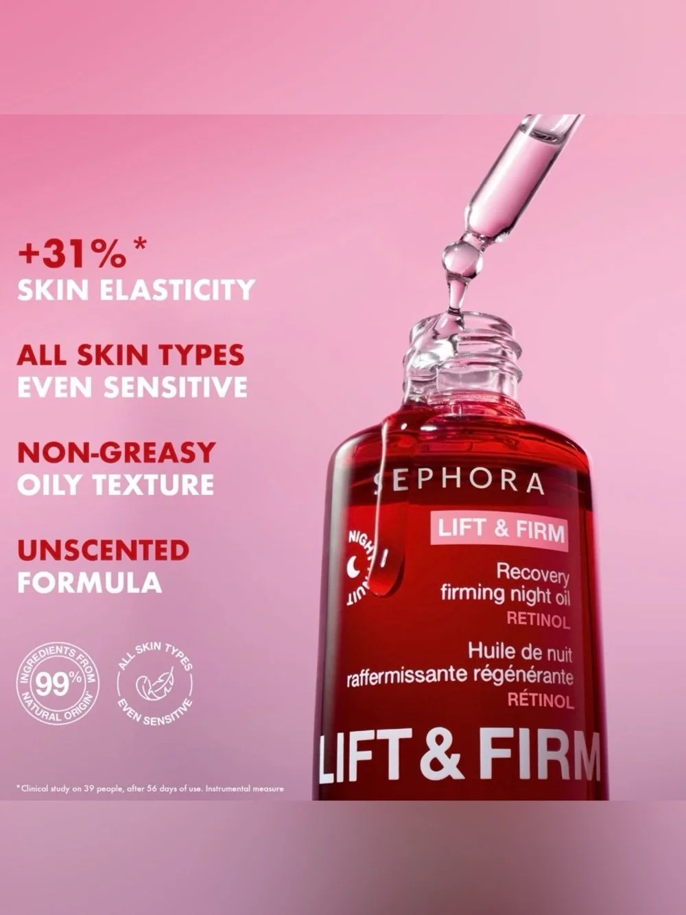 ☄️Sephora Lift & Firm Recovery Firming Night Oil with Retinol - BNIB